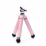 Wholesale Universal Flexible Magnetic Cell Phone Holder Tripod Stand KI-1001A (Pink)